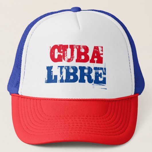 キューバライブラリSOSキューバ赤白青 キャップ (正面)