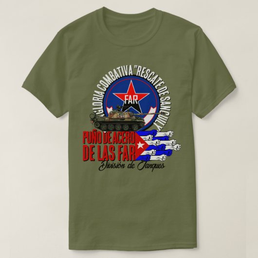 キューバ戦車師団 Tシャツ (デザイン正面)