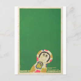 キューバ映画ポスターキューバ映画ポスターポストプリント ポストカード