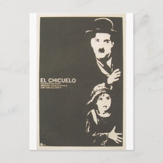 キューバ映画ポスターキューバ映画ポスターポストプリント ポストカード (正面)