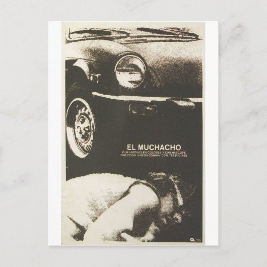 キューバ映画ポスターキューバ映画ポスターポストプリント ポストカード (正面)