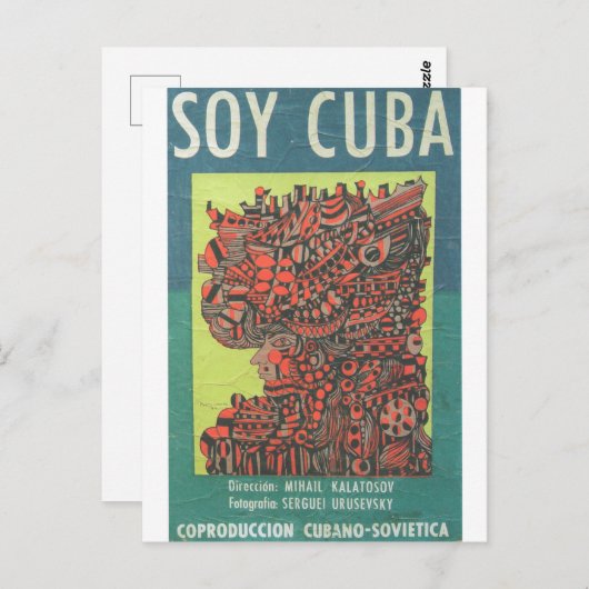 キューバ映画ポスターキューバ映画ポスターポストプリント ポストカード (正面/裏面)