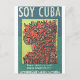 キューバ映画ポスターキューバ映画ポスターポストプリント ポストカード