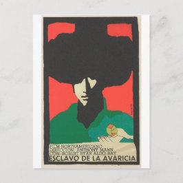 キューバ映画ポスターキューバ映画ポスターポストプリント ポストカード