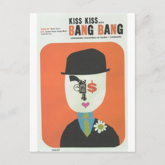 キューバ映画ポスターキューバ映画ポスターポストプリント ポストカード (正面)