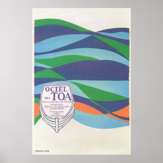 キューバ映画ポスターキューバ映画ポスター ポスター (正面)