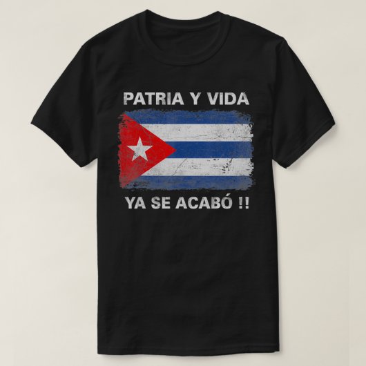 キューバ自由運動パトリ天秤座キューバ国旗 Tシャツ (デザイン正面)