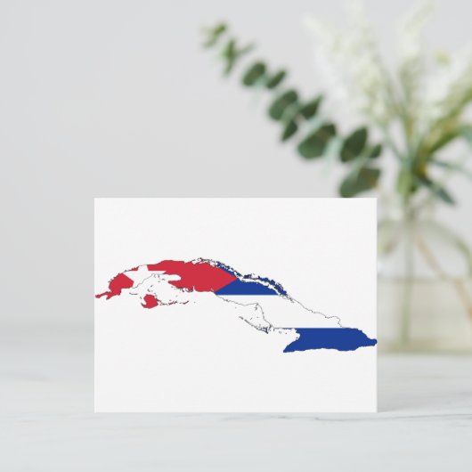 キューバ銅 ポストカード (スタンド正面)