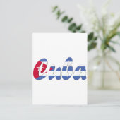 キューバ ポストカード (スタンド正面)