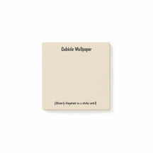 キュービクルの壁紙の付箋