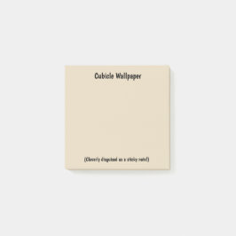 キュービクルの壁紙の付箋 ポストイット