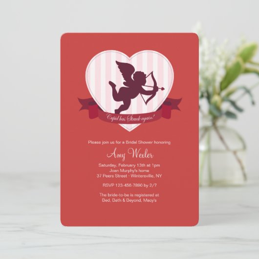 キューピッドは招待状を再度打ったありますことが 招待状 (スタンド正面)