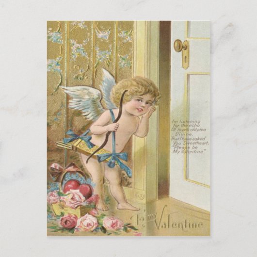 キューピッドボウアローハートバラバラ ポストカード (正面)