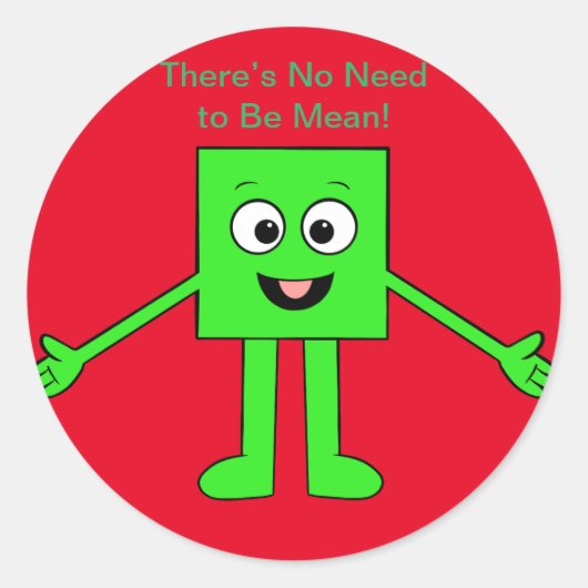 キューベキューベスター ラウンドシール (正面)