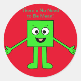 キューベキューベスター ラウンドシール