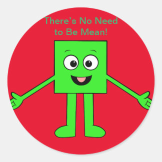 キューベキューベスター ラウンドシール