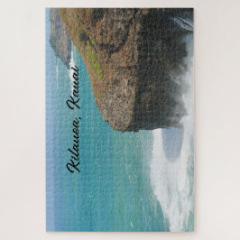 キラウアカウアイ海 ジグソーパズル