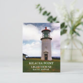 キラウアポイントライトハウス、カウアイ、ハワイのはがき ポストカード (スタンド正面)