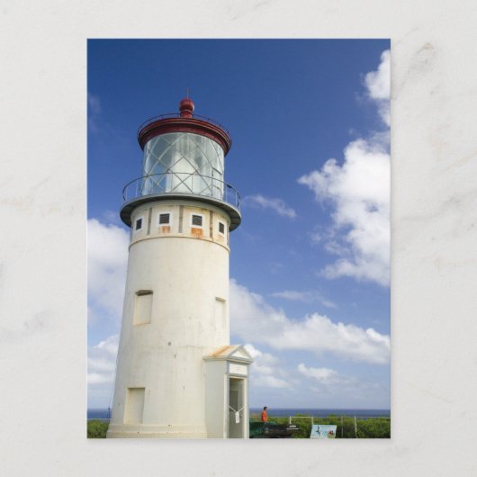 キラウアライトハウス ポストカード (正面)