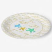 キラキラキラキラ小さな星の赤ちゃんシャワー ペーパープレート (アングル)