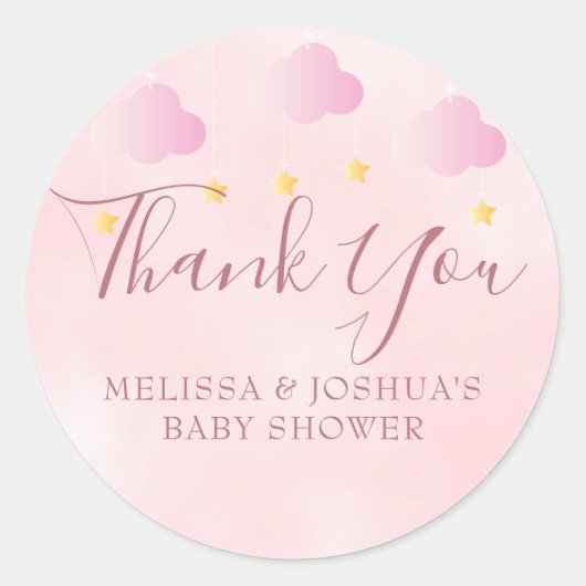 キラキラキラ赤ちゃんシャワーソフトピンクありがとう ラウンドシール (正面)
