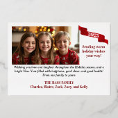 キラキラワンダーランドの風景写真 箔シーズンカード (裏面)