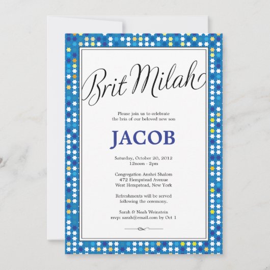 キラキラ星のおろか/割礼招待状 招待状 (正面)