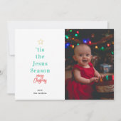 キラキラ輝くクリスマスボール写真クリスマスカード 招待状 (裏面)