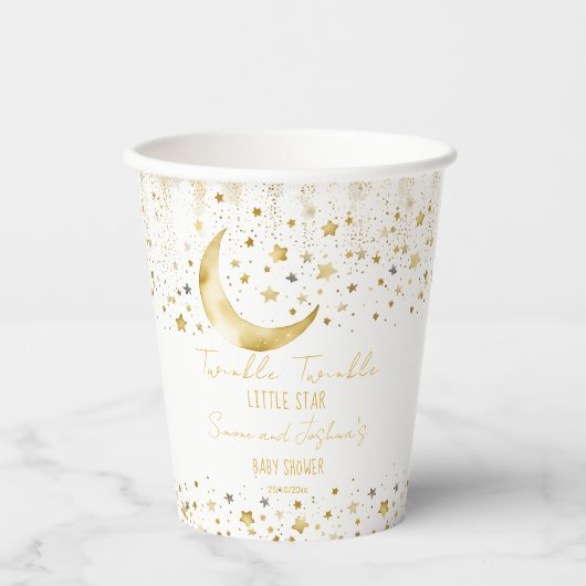 キラキラ輝く小さな星の赤ちゃんシャワーテンプレート 紙コップ (正面)