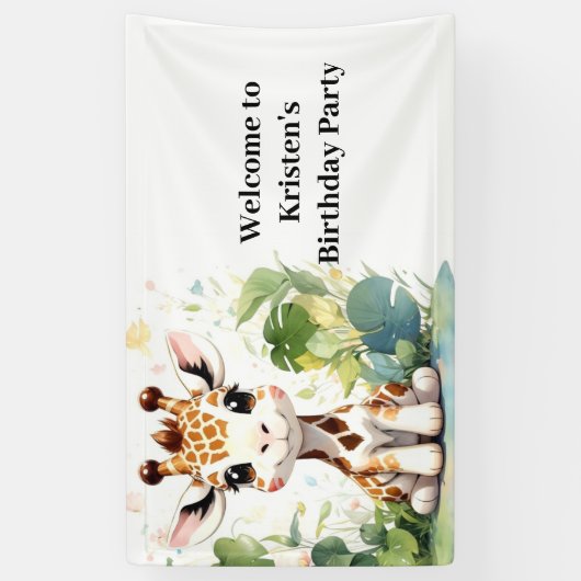 キラフェアドベンチャーウォーターカラーサファリ誕生日 横断幕 (縦)