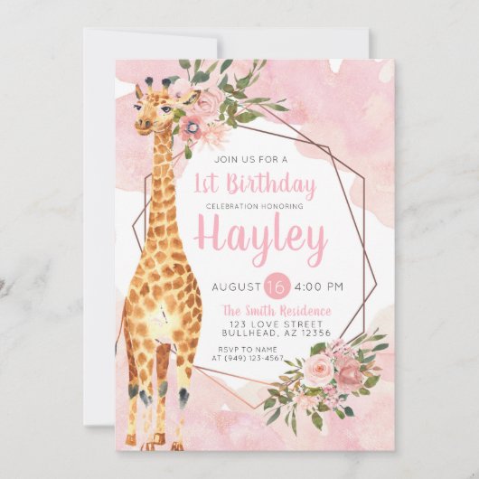 キラフェサファリウォーターカラー誕生日招待状 招待状 (正面)