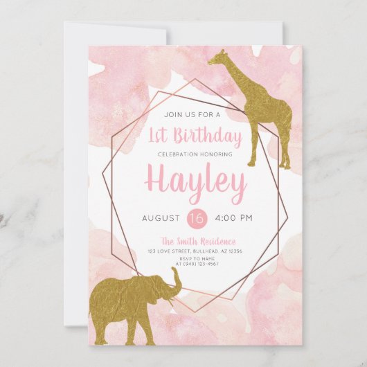 キラフェサファリウォーターカラー誕生日招待状 招待状 (正面)