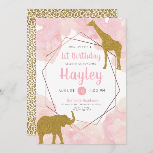 キラフェサファリウォーターカラー誕生日招待状 招待状 (正面/裏面)