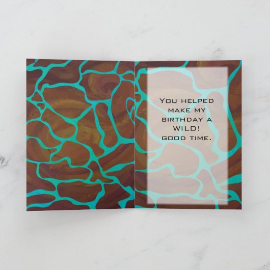 キラフェブラウンとティール(緑がかった色)プリント カード (内部)