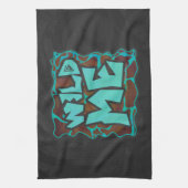 キラフェブラウンとティール(緑がかった色)プリント キッチンタオル (縦)