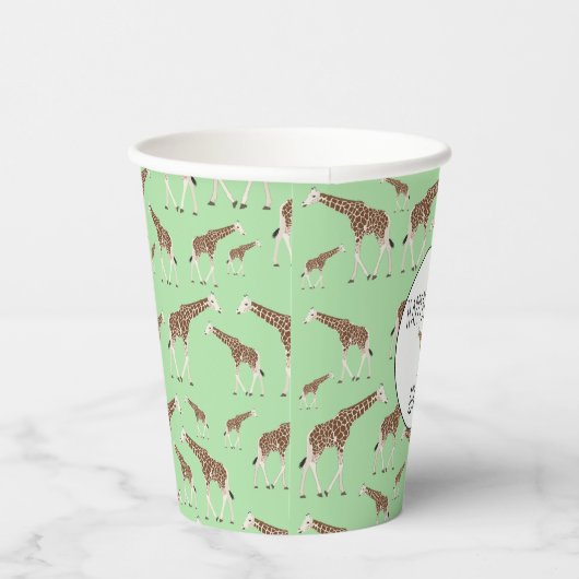 キラフジャングルサファリ動物の誕生日パーティー 紙コップ (右)