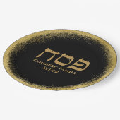 キラリモダンティ金ゴールドユダヤ教ホリデーパスソーバー ペーパープレート (アングル)