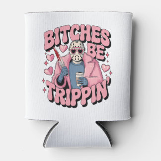 キラーバレンタイン 缶クーラー