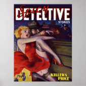 キラー価格 ポスター (正面)