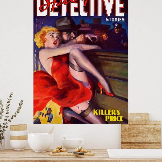 キラー価格 ポスター (キッチン)