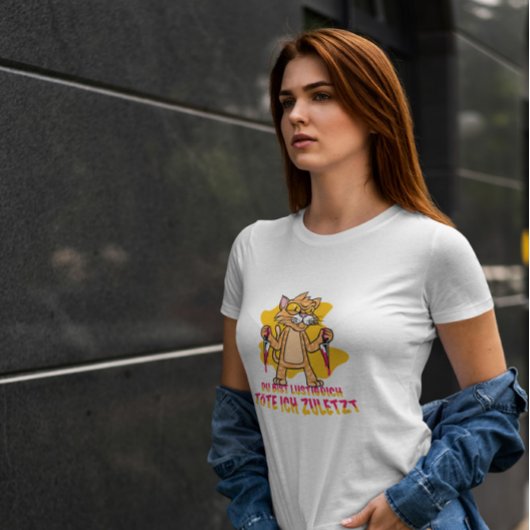 キラー猫おもしろい動物 Tシャツ