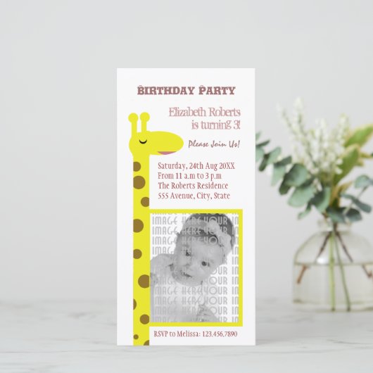 キラ誇りを持ったフ (スタンド正面)