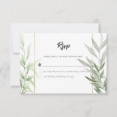 キリアコスのドット 出欠カード (正面)