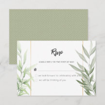 キリアコスのドット