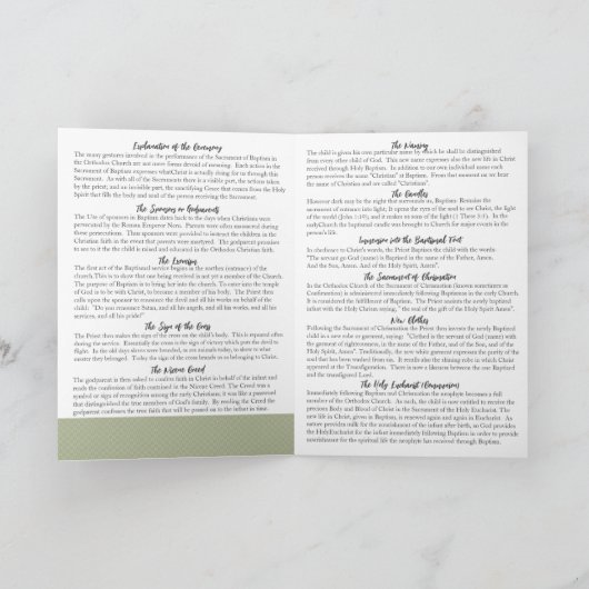 キリアコス・ギリシャ正教会バプテスマ・プログラム プログラム (内部)