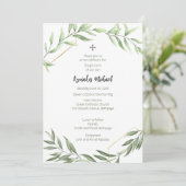 キリアコス ドット 招待状 (スタンド正面)