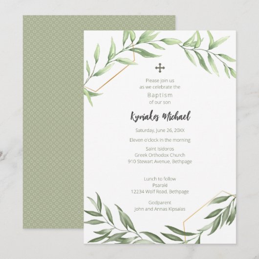 キリアコス ドット 招待状 (正面/裏面)