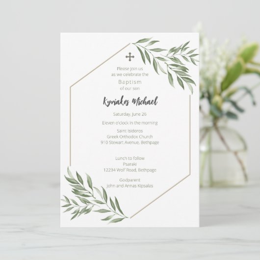 キリアコス 招待状 (スタンド正面)