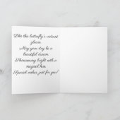 キリアンバタフライ：明るいオーラ 案内状 (内部)