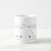 キリアンペプチド名mug コーヒーマグカップ (中央)